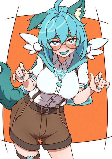 akafuji